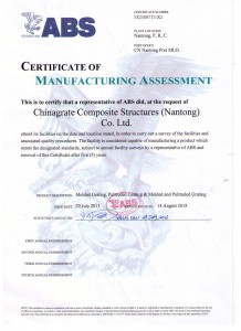 ABS-MA-Certificate