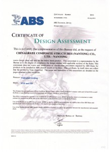 ABS-PDA-Certificate-for-Pultruded